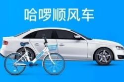 【3分钟科普下】天水的工厂_哔哩哔哩-3
